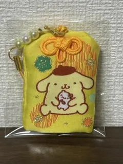サンリオシークレットお守り風根付け（干支縁起）　ポムポムプリン