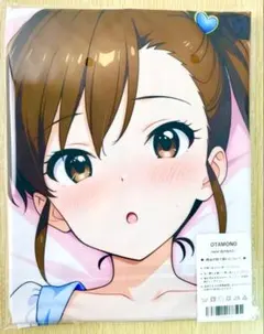 ぶいすぽっ！】 藍沢エマ 抱き枕カバー | Mercari