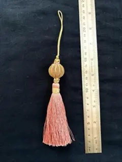 Item thumbnail for item f72f1a86-4104-4b3d-a289-65099d451553