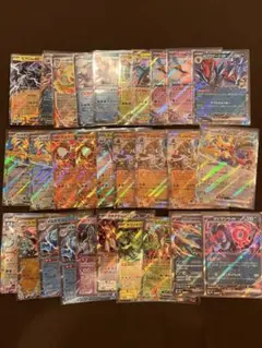 RRまとめ売り113枚