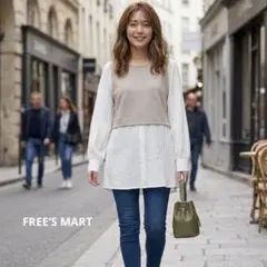 FREE’S MART レイヤードデザイン長袖シャツ 24A950