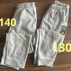 used☆男の子 ズボン 130&140 2本