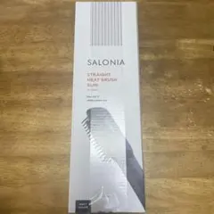 SALONIA ストレートヒートブラシ スリム SL-012NVS