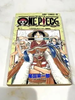 ONE PIECE 2 初版 - メルカリ