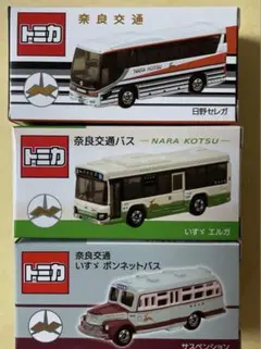2026年最新】奈良交通 トミカの人気アイテム - メルカリ