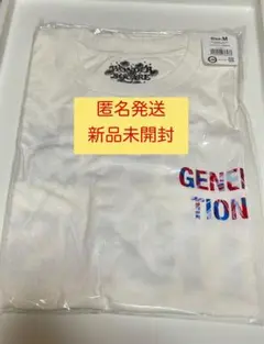 遊戯王 おやすみクリボーTシャツ(Mサイズ) - メルカリ