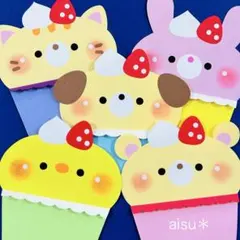 壁面飾り　メッセージカード　お誕生日カード（５つセット）♫