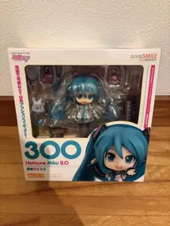 ねんどろいど 初音ミク 2.0 300