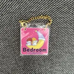 サンリオキャラクターズ ドアプレート風チャーム2 ガチャガチャ