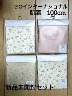 Item thumbnail for item e83aa28b-6257-48a1-8c22-68a1bba4b56a