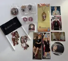ハイキュー　宮兄弟　まとめ売り　宮治　宮侑