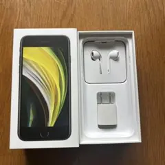 Apple iPhone SE (第2世代) 64GB ブラック
