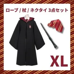 Item thumbnail for item cb14711e-50d8-4731-a8c2-ec06d2ddcb38