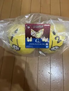 一番くじ ジョジョワールド　G賞もちもちもっち（S・P）ぬいぐるみ　1.2
