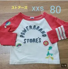 ストアーズ 長袖Tシャツ xxsのサムネイル