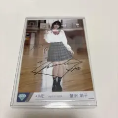 野口衣織 直筆 好きって、言えなかった ヒキ コメあり - メルカリ