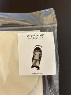 Item thumbnail for item 96c623e5-3c5f-40fd-baa0-3ebb2139bdf0