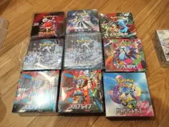 ポケモンカードゲーム 未開封boxまとめ売り