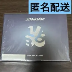 SnowMan ライブツアー2022 Labo. Blu-ray初回盤