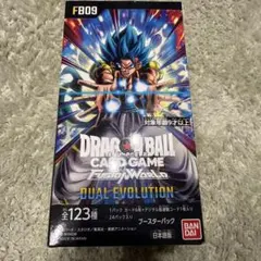 ドラゴンボールフュージョンワールド 誇り高き戦闘民族 新品未開封BOX