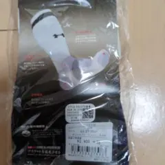 Under Armour UA Soccer Lined LGのサムネイル