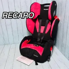 2026年最新】レカロ チャイルドシート j1 neoの人気アイテム - メルカリ