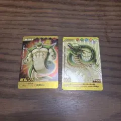 データカードダス　ドラゴンボール　ポルンガ 2枚セット