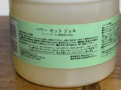 Item thumbnail for item 8c3324f4-3442-4692-86fa-a46fa676a5d3