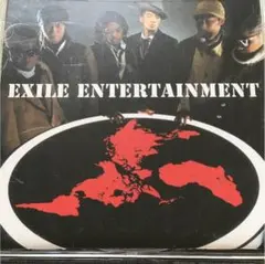 EXILE ENTERTAINMENT