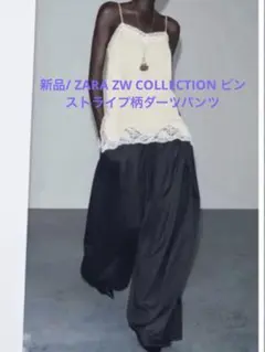 PERVERZE Knit Lace Jagged-hem Skirt - メルカリ