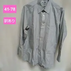 Satoru K様 リクエスト 2点 まとめ商品