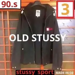 90’s OLD STUSSY “STUSSY SPORT” JKT BLACK