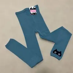 Item thumbnail for item a7a4f055-5c3b-465a-86e2-faaacafb10bf