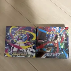 ポケモンカードゲーム メガブレイブBOX＆メガシンフォニアBOX 未開封セット