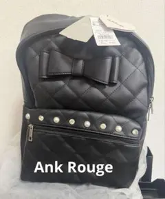 Ank Rouge キルティングリボンリュック ブラックのサムネイル
