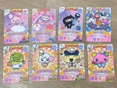 たまごっち にゅー! ごっちカード2〈8枚セット〉