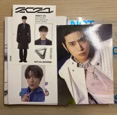 2026年最新】NCTテイルの人気アイテム - メルカリ
