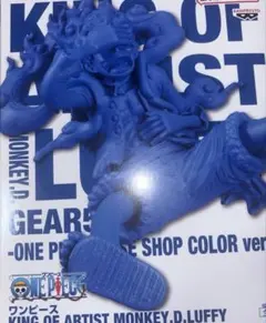 ワンピース ニカ フィギュア BASE SHOP限定COLOR ver