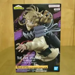 僕のヒーローアカデミア トガヒミコ