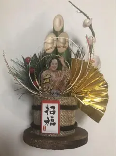 Item thumbnail for item 9d83f7d5-4bb0-496e-9a75-f2e37e6f94b4