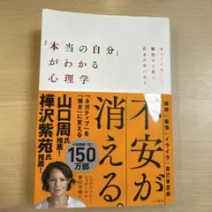 Item thumbnail for item 9a00bea0-a44c-4c56-a812-ba8404d28781