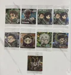 鬼滅の刃　デフォルメシールウエハース其ノ十四