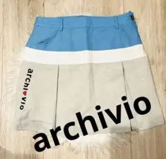 ARCHIVIO ライムグリーン コットン スカート サイズ40 - メルカリ