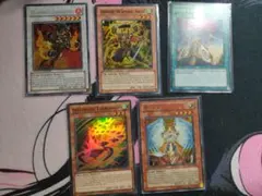 北米版 六武衆のご隠居 スーパー 遊戯王 海外 英語 米 - メルカリ
