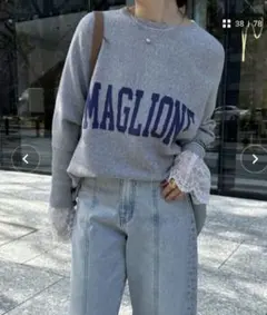 ニットポンチョ ニット