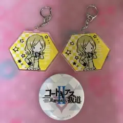 [miles] キーホルダー　アクリルキーホルダー　ミレイ　milet miles] キーホルダー アクリルキーホルダー ミレイ milet miles