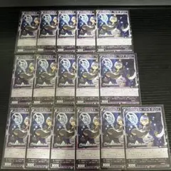 Item thumbnail for item 883771a0-677f-4bdf-8eef-6645f67a170b