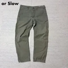 レディース ワークパンツ