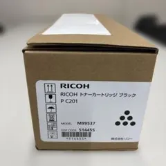 RICOH SPトナーカートリッジ 3700S - メルカリ