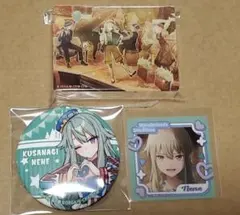 プロセカ ノーブルアート オリショ メモステ 草薙寧々